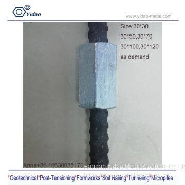 Tie Rod Hex Coupling Nut D15/17mm Tie Rod Formwork Accessories Wing Nut photo-2