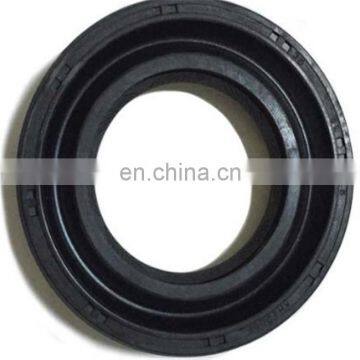Supply National Oil Seal Cross Reference OEM: MD837719 photo-2