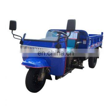 SHIFENG 3 wheel motorized tricycle motorcycle truck