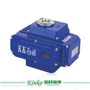 on/off  explosion proof  aluminum electric actuator 600NM