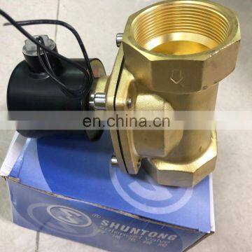 Normally Closed Solenoid Valve Water Valve 2W-50-91N-A42F 24V photo-2