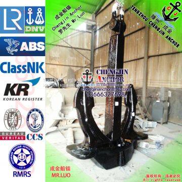 JIS Stockless Anchor 4890KG With Class Certificate. photo-2