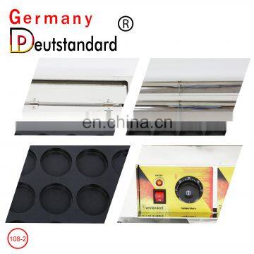 New Style Germany Brand Red Bean Cake Maker Machine With 48 Holes