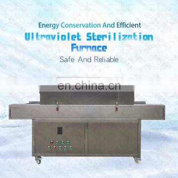 Industrial uv Sterilizing Device uv Light Sterilizer UV Sterilizer photo-6