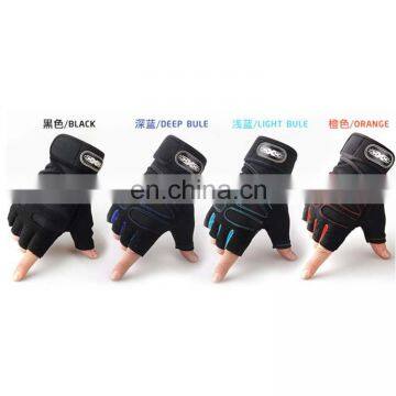 Durable Protective Fitness Sport Gym Gloves