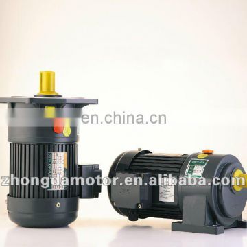 220v ac gear motor 100w