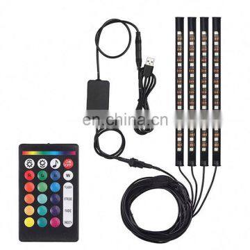 Ремот-контроль системы автоматического освещения RGB LED для интерьера. Ленточный светодиодный стрип 5050 RGB