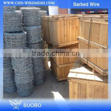 Hot sale 14 gauge gi wire barbed wire, hot dipped galvanized barbed wire, barbed tape wire factory