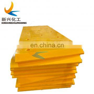 UV Resistant Marine Rubber Fender UHMW-PE Facing Pad Rubber Fenders and Steel Panel Covered UHMW-PE Facing Pad for Marine