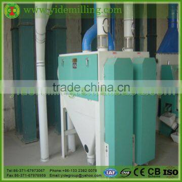 High Efficient Wheat Size Grading Horizontal wheat processing machine of FDMW-E series