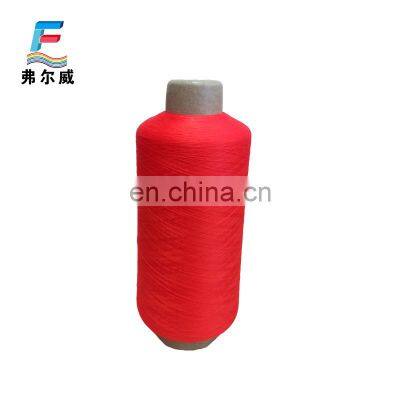 Prices of Polyamide Pa66 /nylon 66 per kg Textured Socks Yarn photo-5