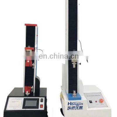 cemented carbide computer strength tensile tester easy operation lab use