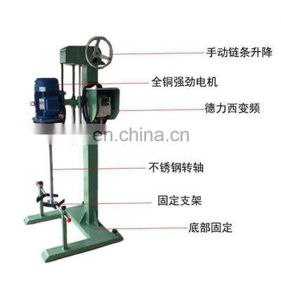 Adhesive Dispersing Mixing Machine High Speed Dissolver Machine High Viscosity Material Making Equipment photo-5