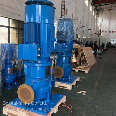 Centrifugal Pump photo-3