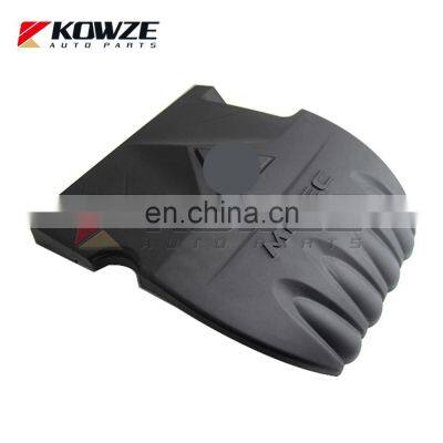 Car Engine Upper Protect Cover For Mitsubishi Lancer Colt Outlander ASX 4A92 1.6L 1003A243