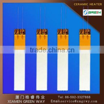 China Make Good Quality Small MCH Ceramic Heater Plates in Hotsale