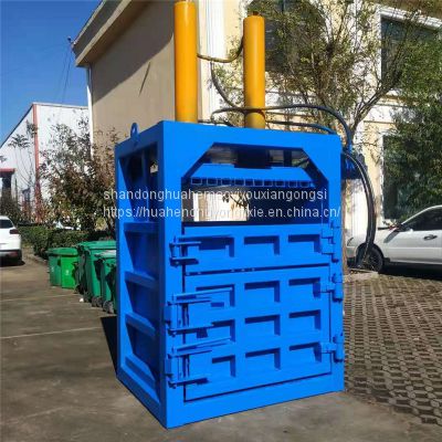 Horizontal Baler Vertical Baler Cotton Fiber Horizontal Hydraulic Baler Linen Horizontal Hydraulic Baler