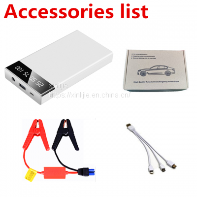 Car Jump Starter 12V Car Battery Emergency Start Power Supply Multi-function