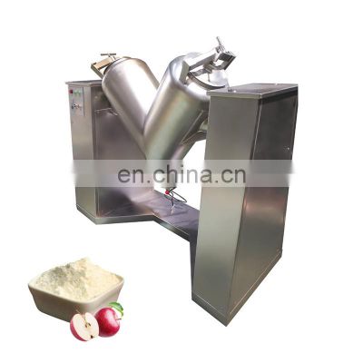 VH-2 lab mini mixer is used for dry powder mixer and mixing machine