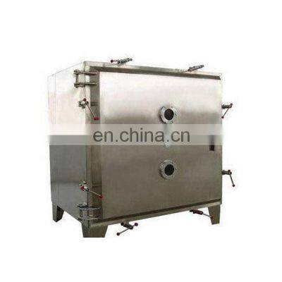 Factory price YZG/FZG series mix vacuum belt drying machine for food industry