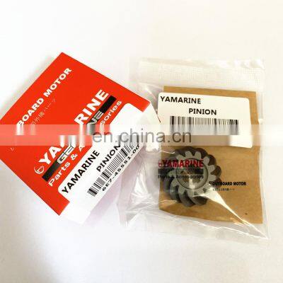 Boat Outboard 40hp Pinion 66T-45551-00 GEAR for Yamaha photo-4