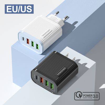 QC3.0 Charger Wall Charging Hot Selling US EU Charging Plug 4USB Port Suitable for Different Mobile Phones photo-4