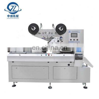 Packaging Machinery Disposable Towel Plastic Bag Automatic Pillow Wrapping Candy Sachet Packing Machine photo-4