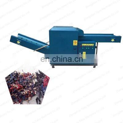 New Type Automatic fibre textile cutting machine rag cutter machinery