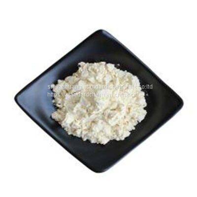 SODIUM CARBOXYMETHYL CELLULOSE CMC POWDER 99% DETERGENT GRADE PHARMACEUTICAL INTERMEDIATE CAS 9004-32-4