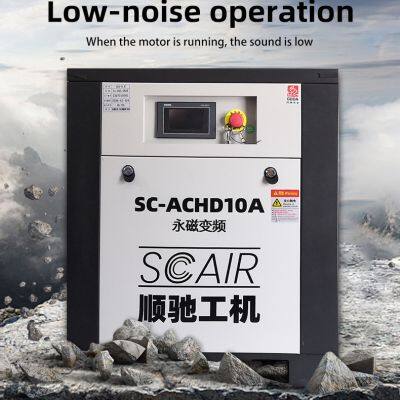 SCAIR 10HP 1.0MPa Test Lab Compressor for Vehicle Emission & Durability Testing Systems photo-1