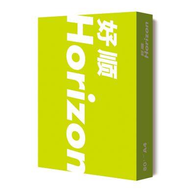 Factory Offer A4 Paper for Office photo-2