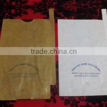 Hot sale Fruit growing mango paper bag