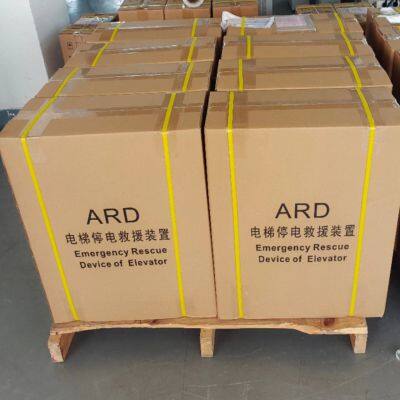 Automatic Rescue Device photo-2