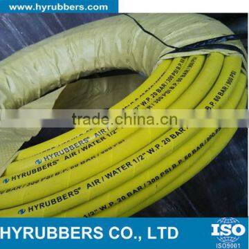 Flexible high pressure PVC air hose with brass fittings