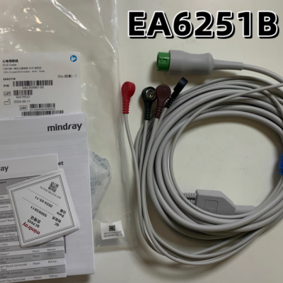 MINDRAY ECG lead