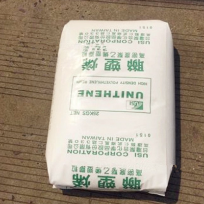 HDPE Taiwan 8040 High Strength High Impact Resistance High Rigidity Mineral Water Bottle Cap Special Material Film Grade High-density Polyethylene photo-4