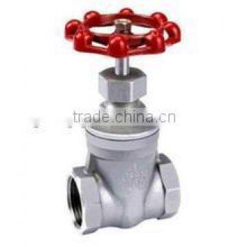 Chrome Plated Brass Stop Valve With Loose Joint