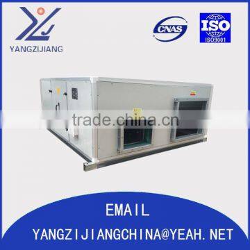 household fesh air ventilation system with round or square duct for each single room