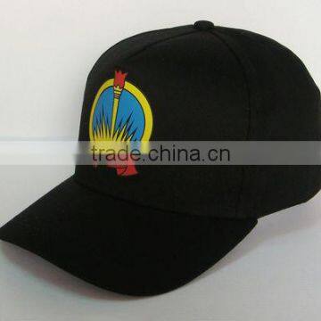 election cap factory