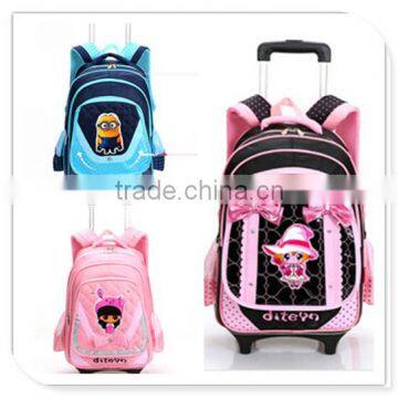 School bags of latest designs kids school bag with wheels for girls