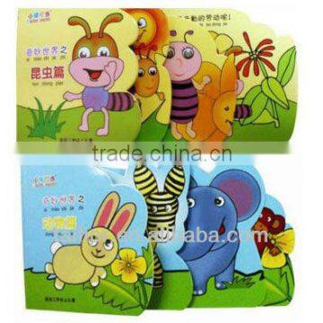 New design Children book printing / Printing children board book / Pop up book *B005