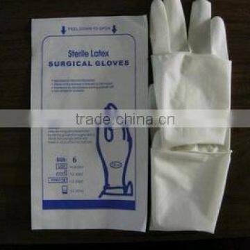 High quality disposable surgical glove,latex sterile surgical gloves,latex surgical gloves malaysia