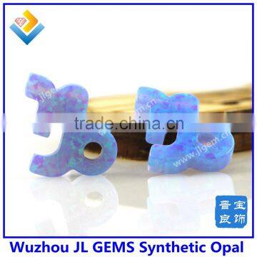 Wholesale 12 Horoscope Opal Gemstone Pendant Capricorn Fire White/Blue Opal With Synthetic Opal photo-5