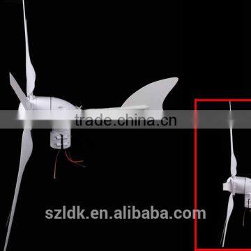 2014 High Quality Wind Turbine 300w Wind Power Generator Price