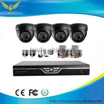 2016 top 10 cctv cameras 4CH 720P AHD DVR KIT cctv camera price india