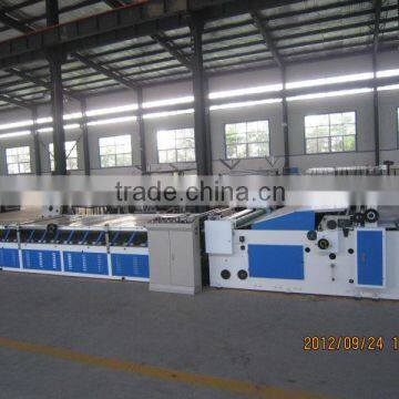 Xinglong 2013 Hot XL Semi Automatic flute laminating machine