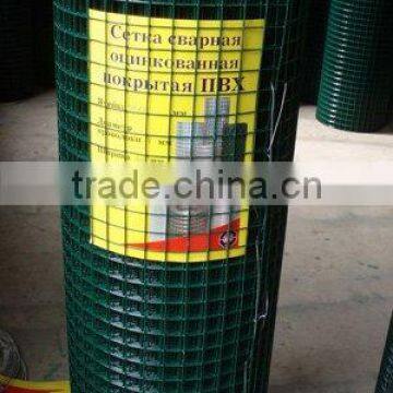 PVC coated weled mesh