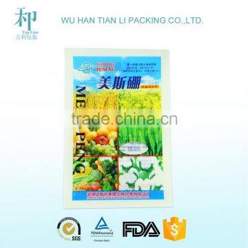 hot sale customized biodegradable laminating organic fertilizer packing