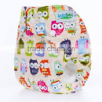 Ananbaby diapers organic printed cartoon cloth diapers baby diapers