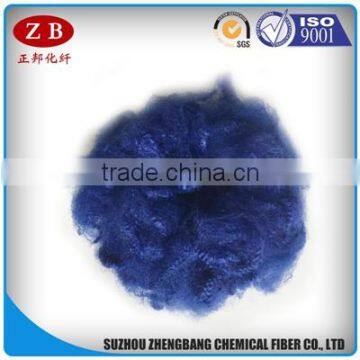 Excellent Fire Retardant Recycled Polyester Staple Fiber photo-5